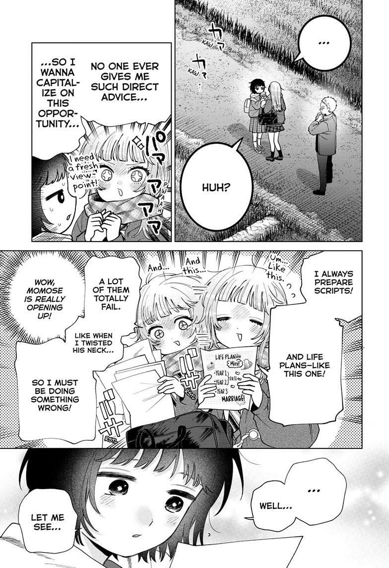 Akira Failing in Love Chapter 70 page 16 - 