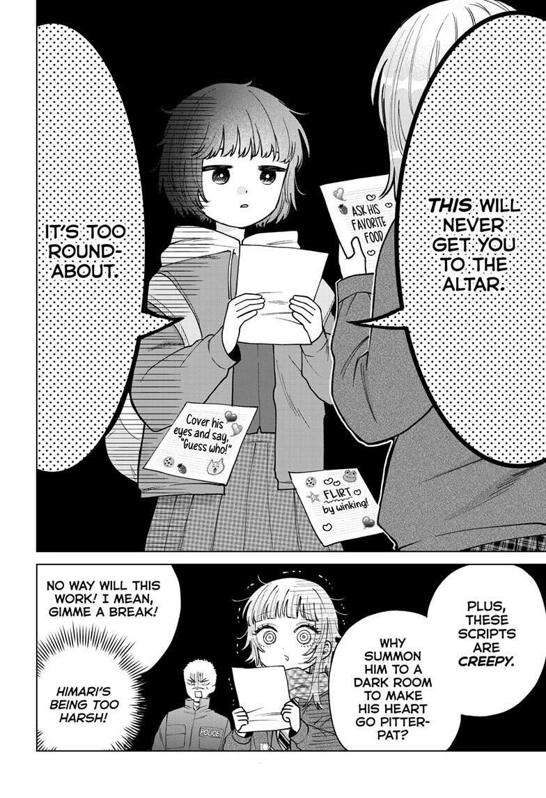 Akira Failing in Love Chapter 70 page 17 - 