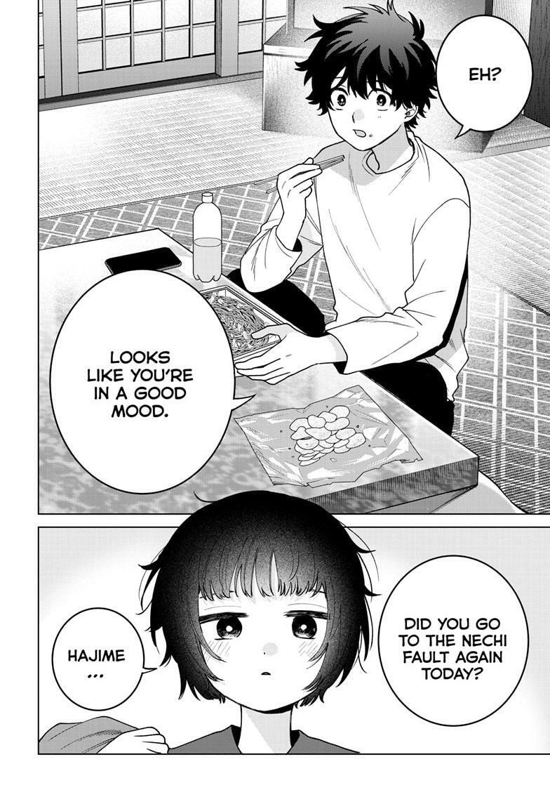 Akira Failing in Love Chapter 70 page 21 - 