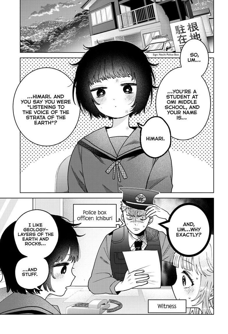 Akira Failing in Love Chapter 70 page 6 - 