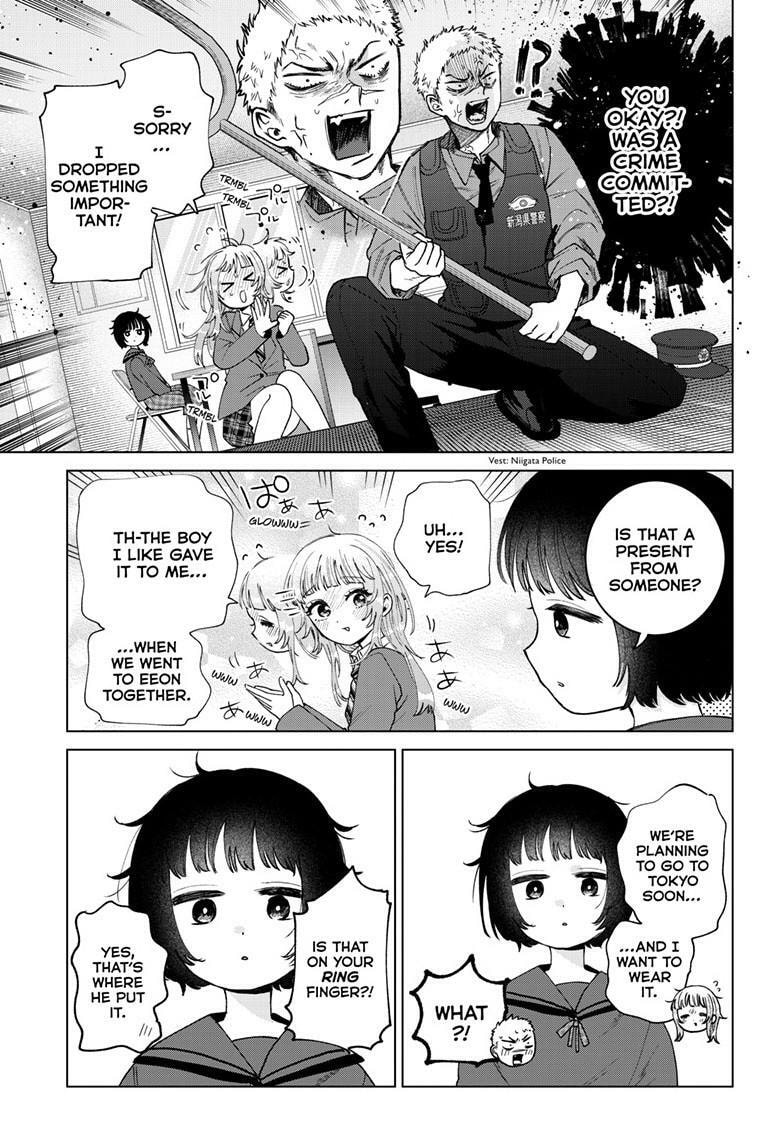 Akira Failing in Love Chapter 70 page 8 - 