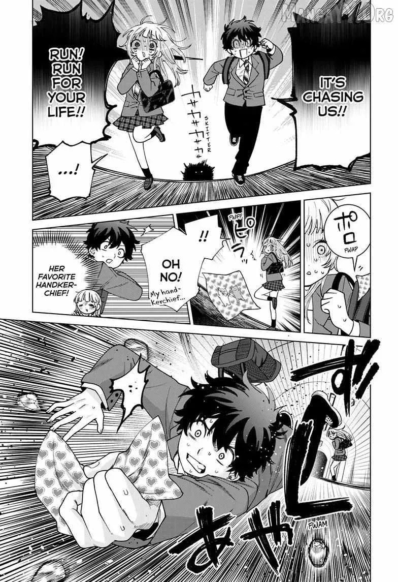 Akira Failing in Love Chapter 71 page 16 - 