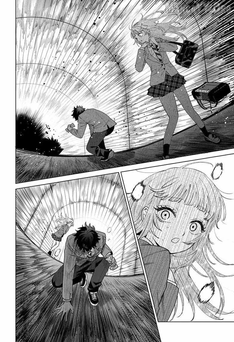Akira Failing in Love Chapter 71 page 17 - 