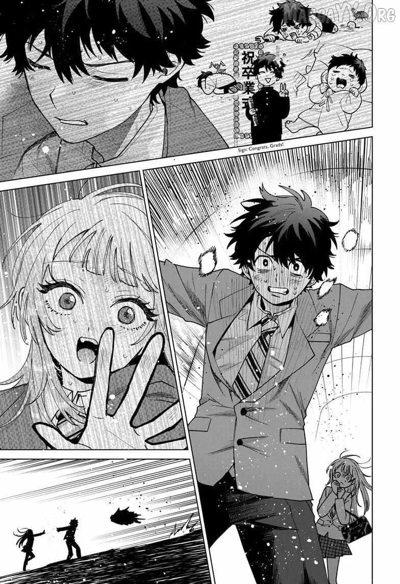 Akira Failing in Love Chapter 71 page 18 - 