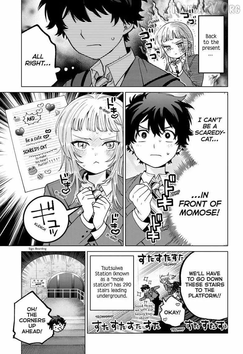 Akira Failing in Love Chapter 71 page 6 - 