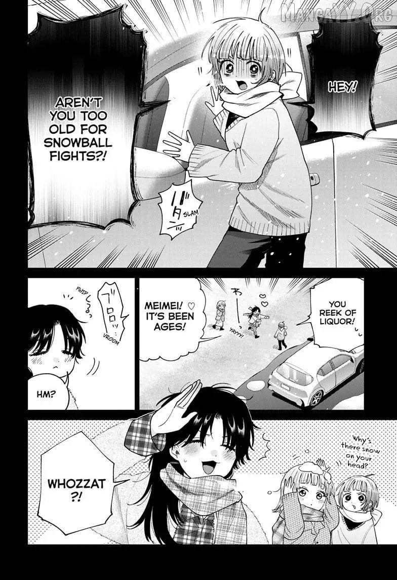 Akira Failing in Love Chapter 72 page 19 - 