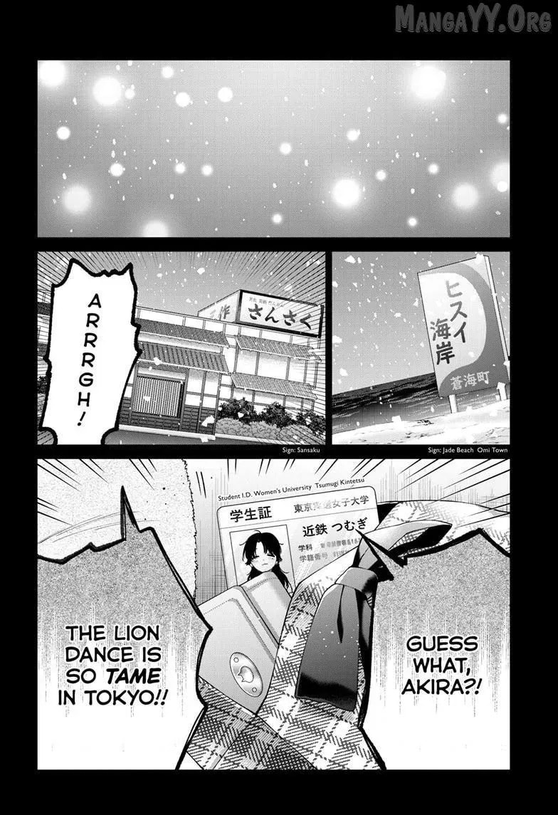 Akira Failing in Love Chapter 72 page 3 - 