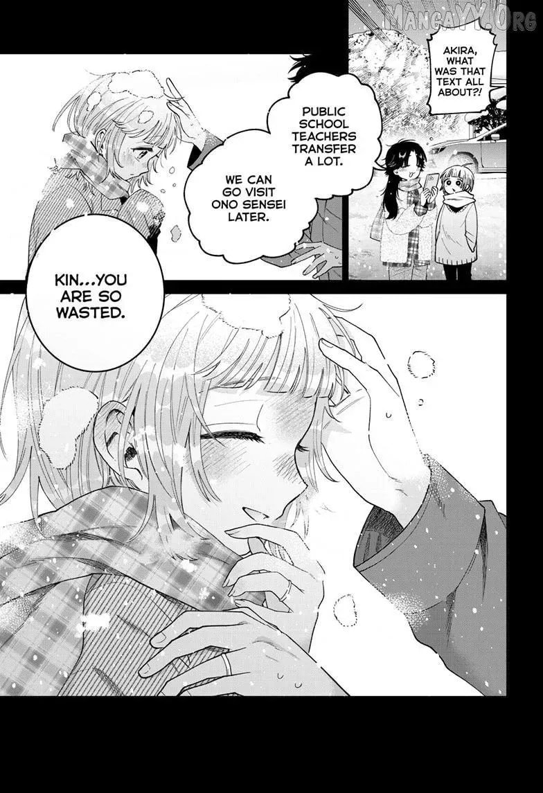 Akira Failing in Love Chapter 72 page 22 - 
