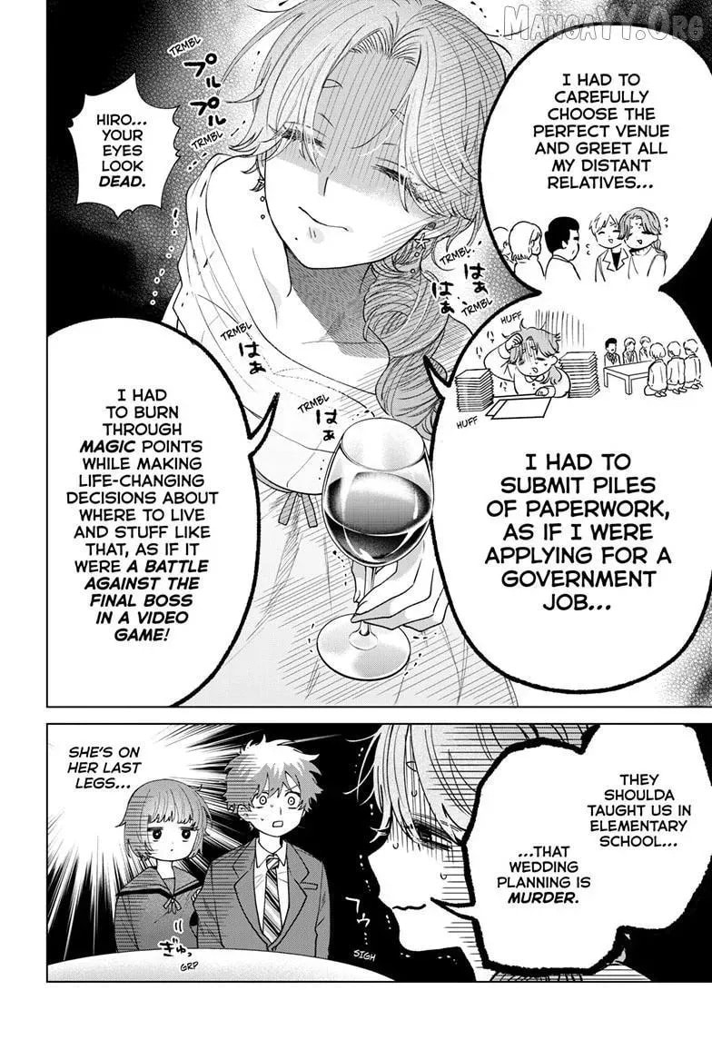 Akira Failing in Love Chapter 73 page 11 - 