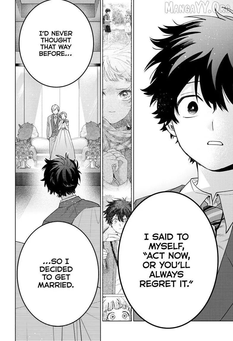 Akira Failing in Love Chapter 73 page 15 - 