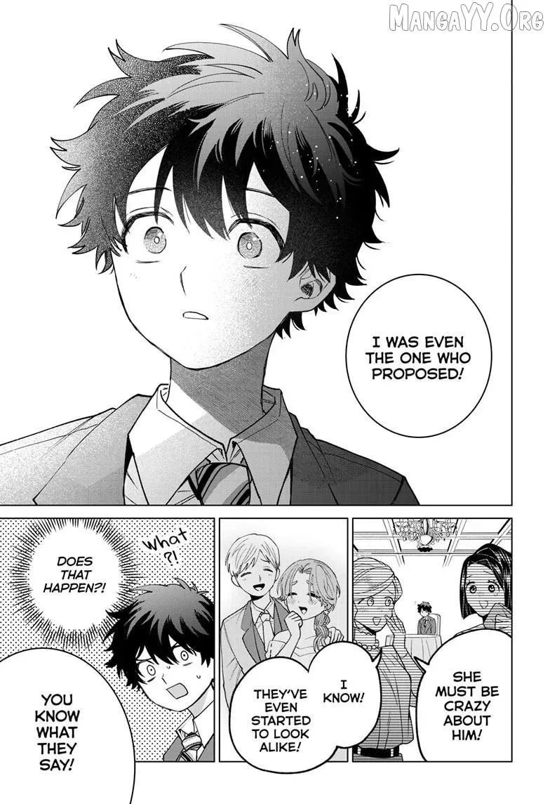 Akira Failing in Love Chapter 73 page 16 - 