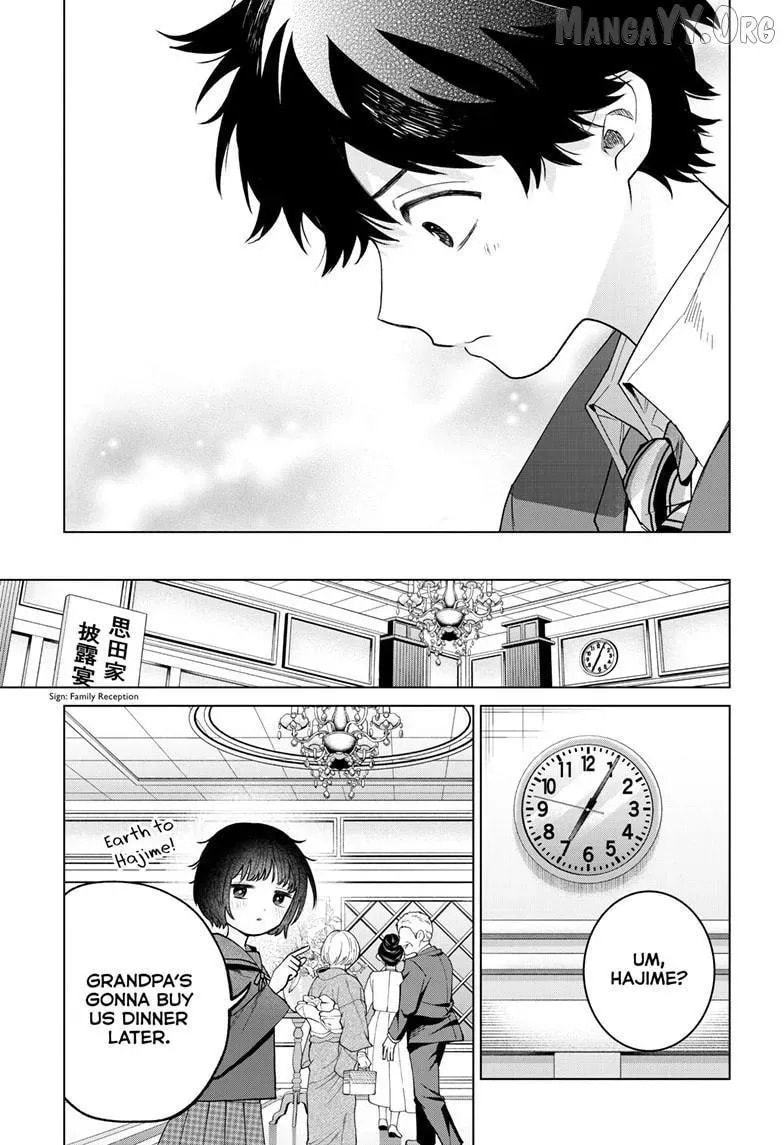 Akira Failing in Love Chapter 73 page 18 - 