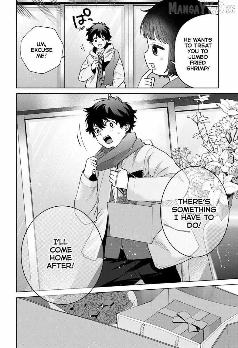 Akira Failing in Love Chapter 73 page 19 - 