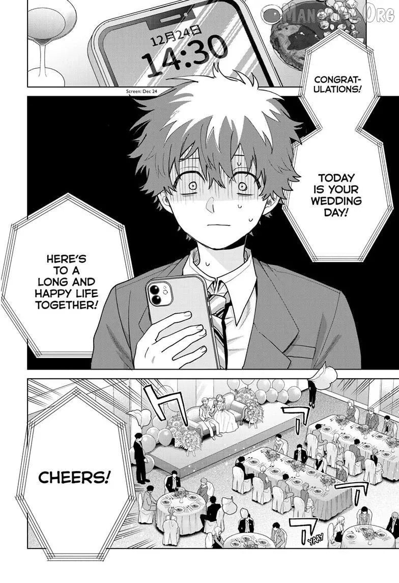 Akira Failing in Love Chapter 73 page 5 - 