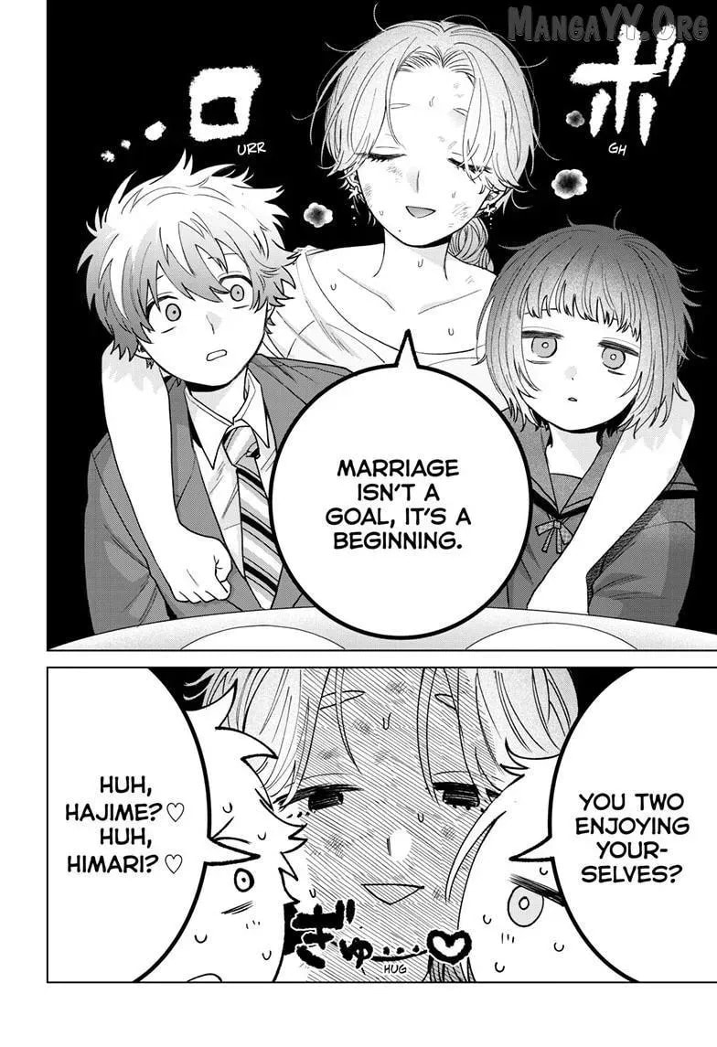 Akira Failing in Love Chapter 73 page 9 - 