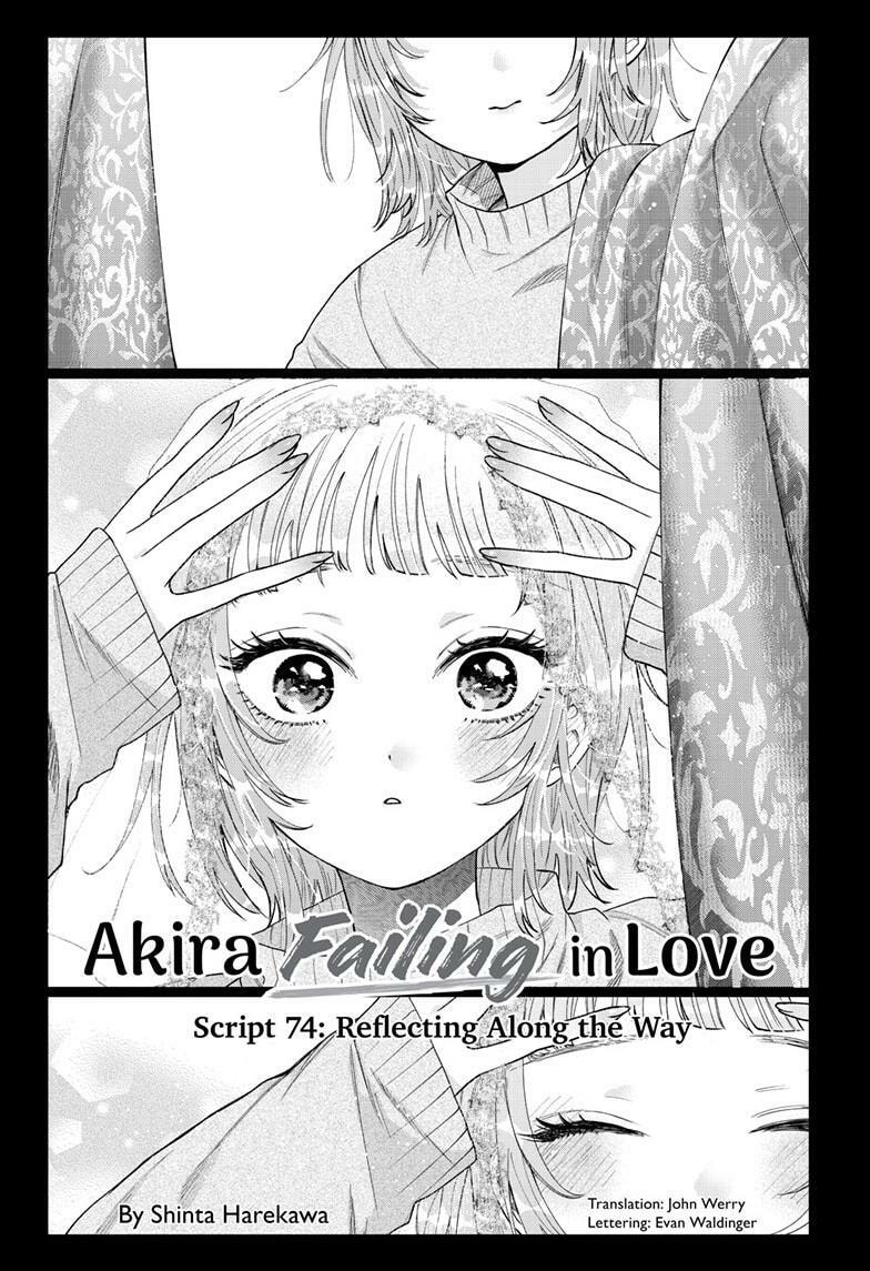 Akira Failing in Love Chapter 74 page 2 - 