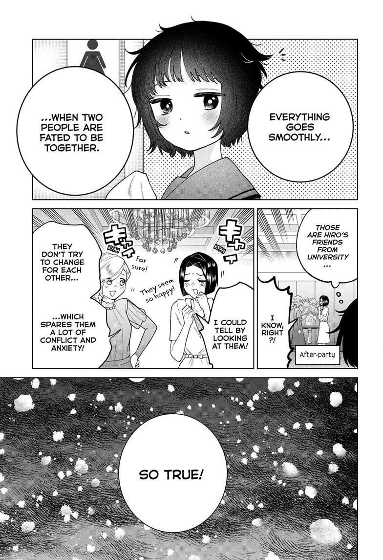 Akira Failing in Love Chapter 74 page 12 - 
