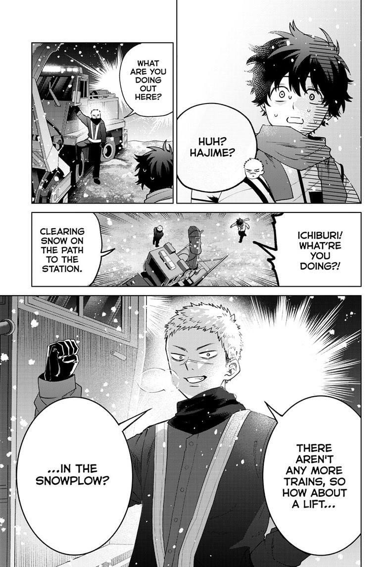 Akira Failing in Love Chapter 74 page 16 - 