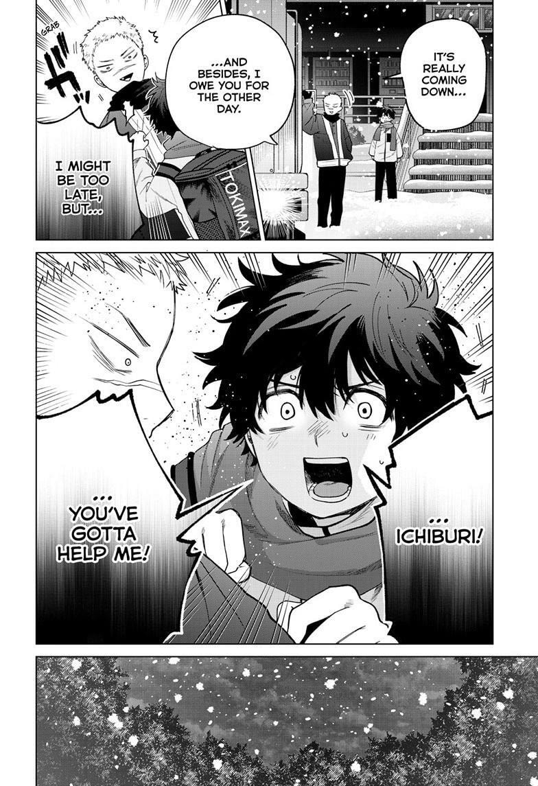 Akira Failing in Love Chapter 74 page 17 - 