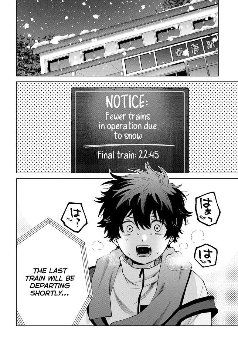 Akira Failing in Love Chapter 74 page 7 - 