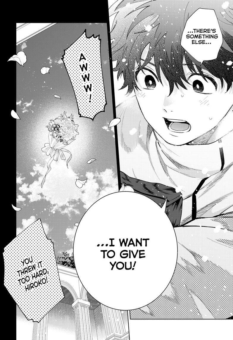 Akira Failing in Love Chapter 75 page 11 - 