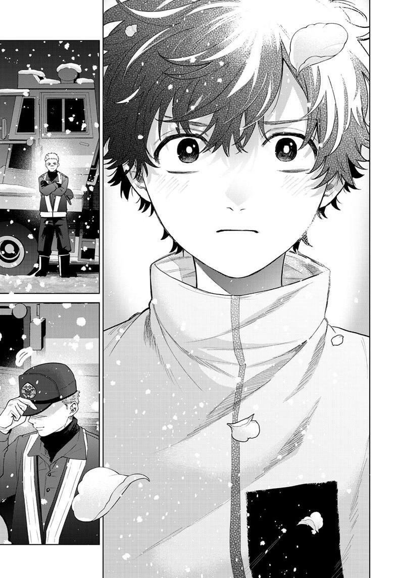 Akira Failing in Love Chapter 75 page 16 - 