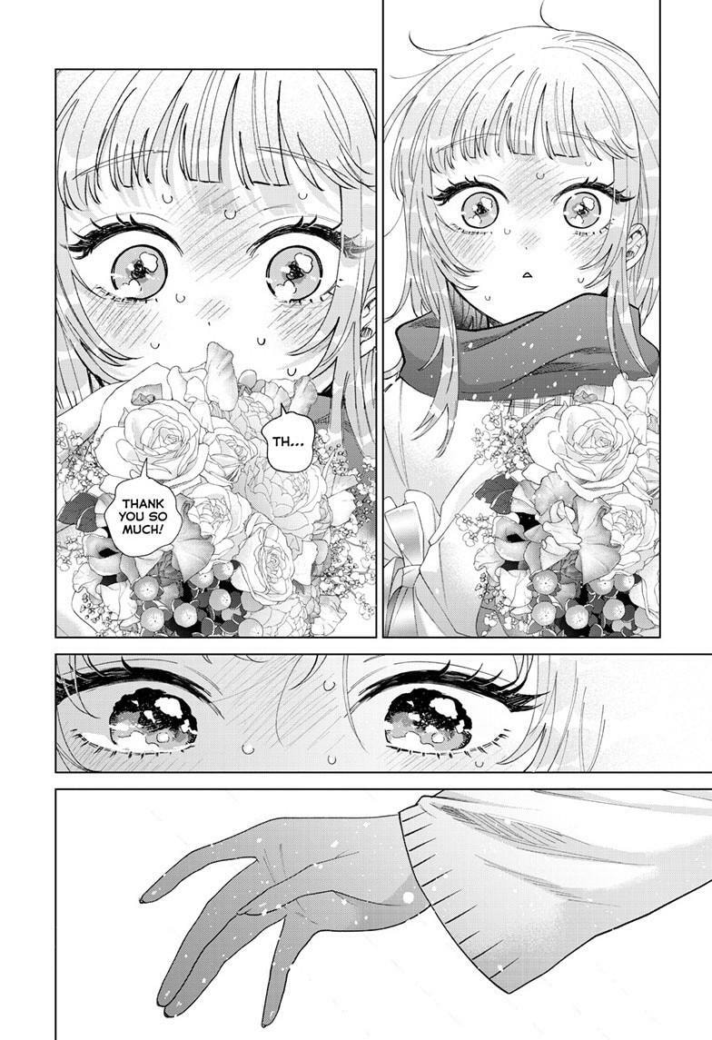 Akira Failing in Love Chapter 75 page 17 - 