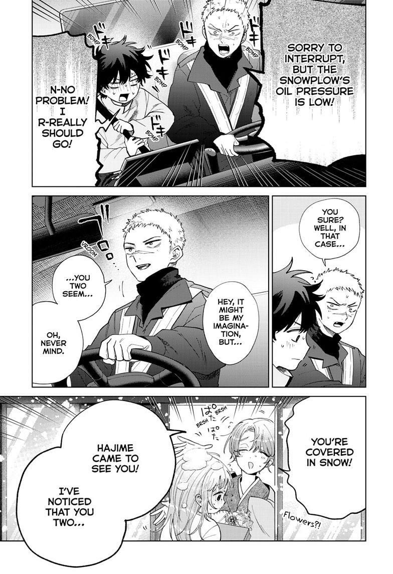 Akira Failing in Love Chapter 75 page 22 - 