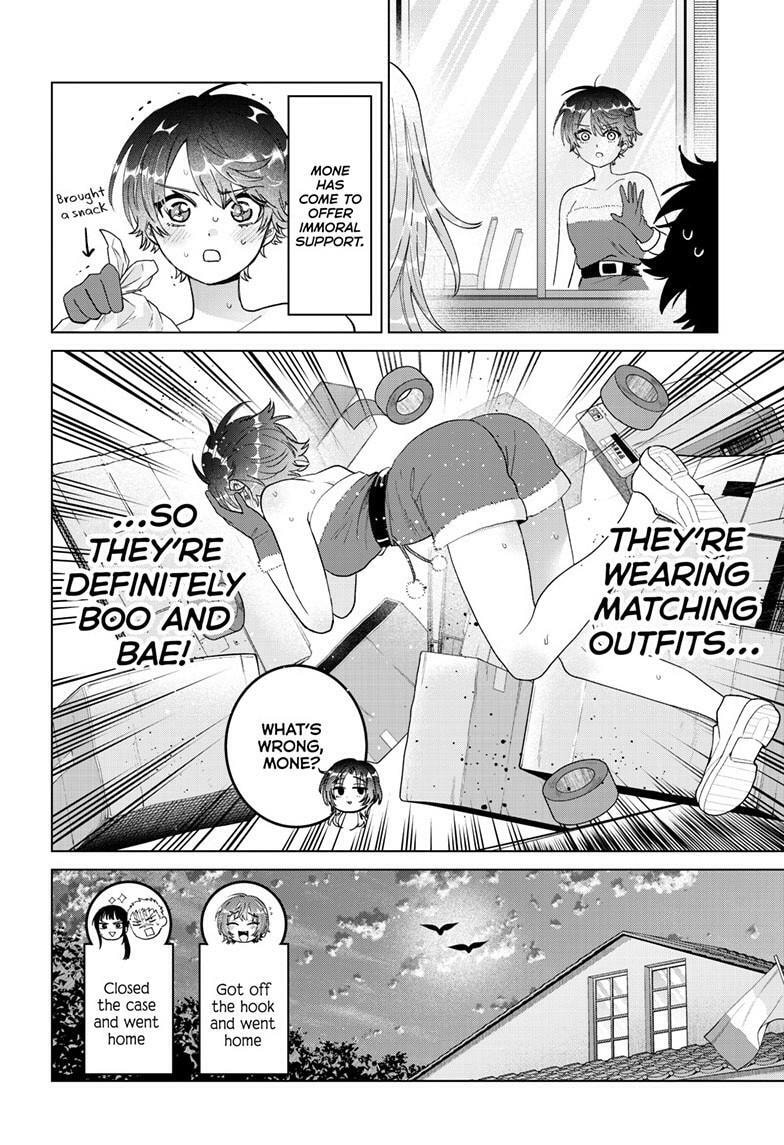 Akira Failing in Love Chapter 76 page 15 - 