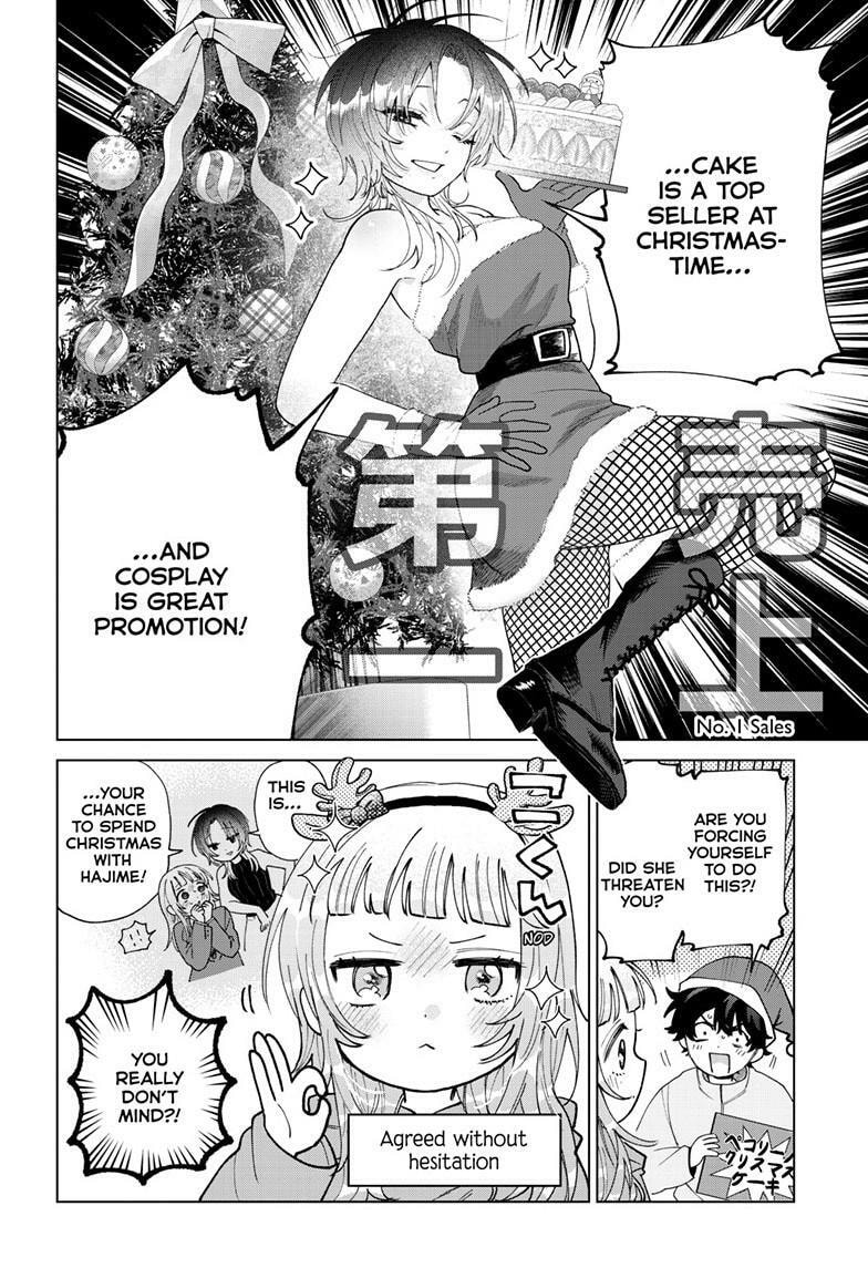 Akira Failing in Love Chapter 76 page 5 - 