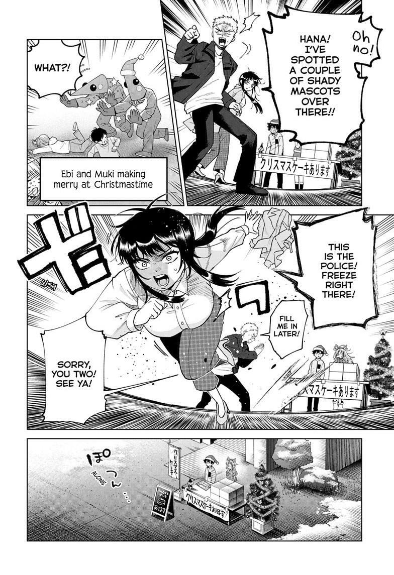 Akira Failing in Love Chapter 76 page 9 - 