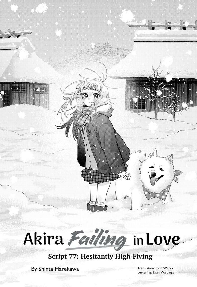 Akira Failing in Love Chapter 77 page 2 - 