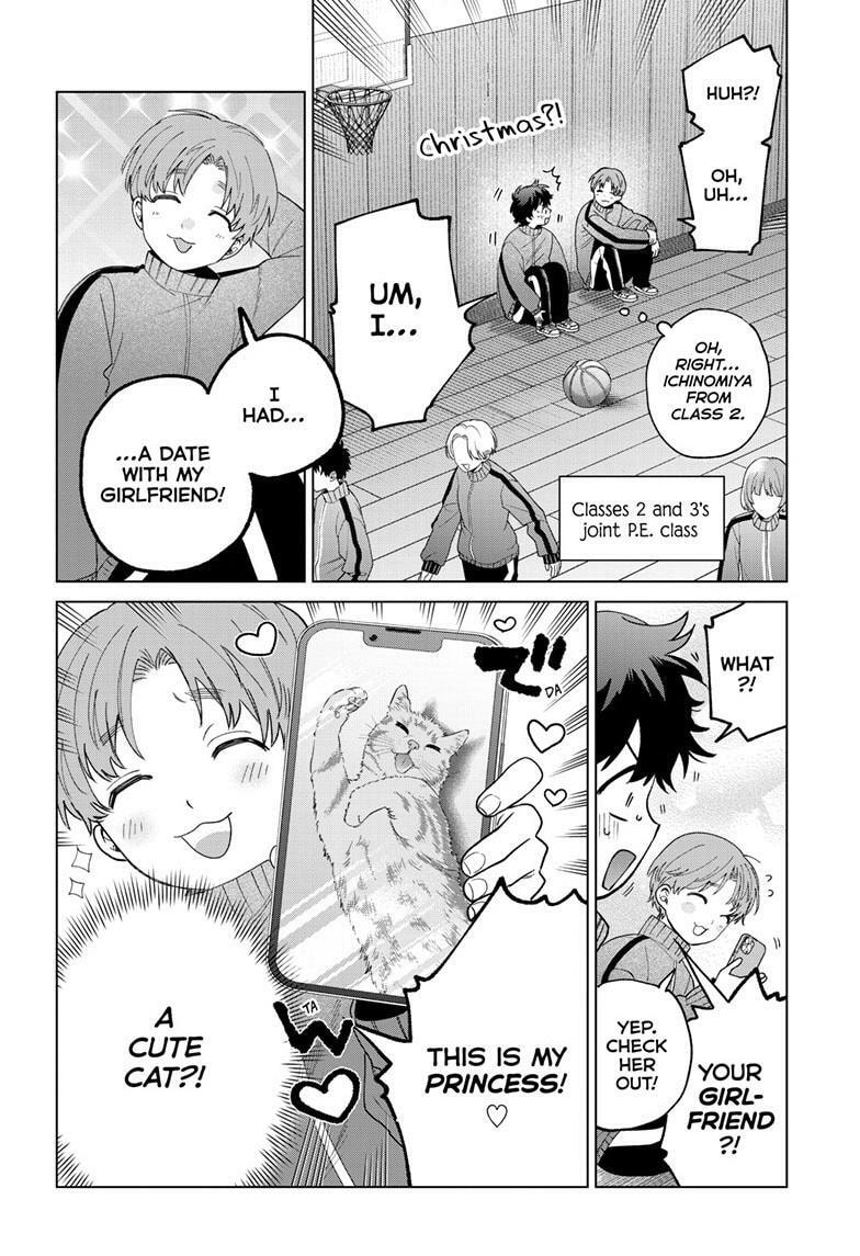 Akira Failing in Love Chapter 77 page 7 - 