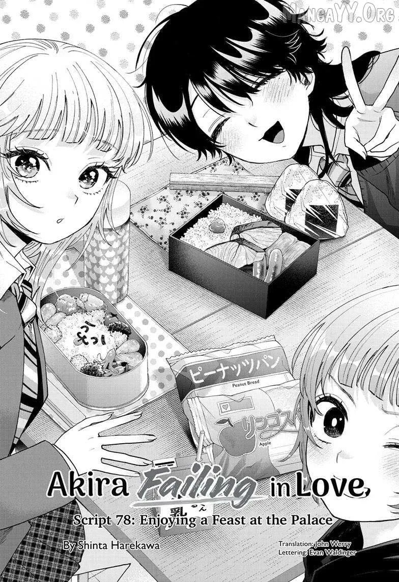 Akira Failing in Love Chapter 78 page 2 - 