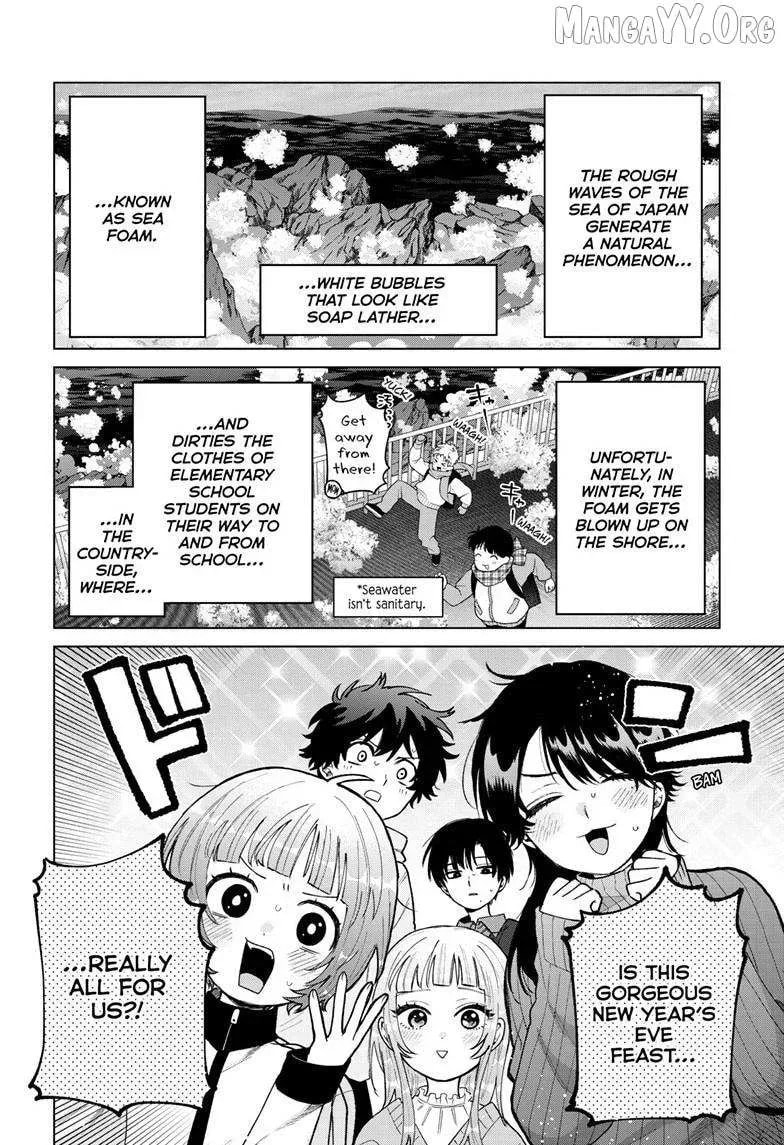 Akira Failing in Love Chapter 78 page 3 - 