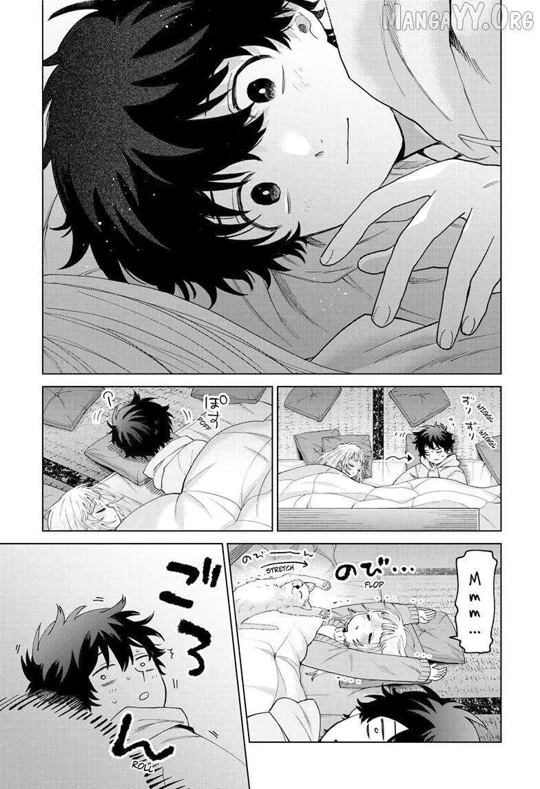 Akira Failing in Love Chapter 78 page 24 - 
