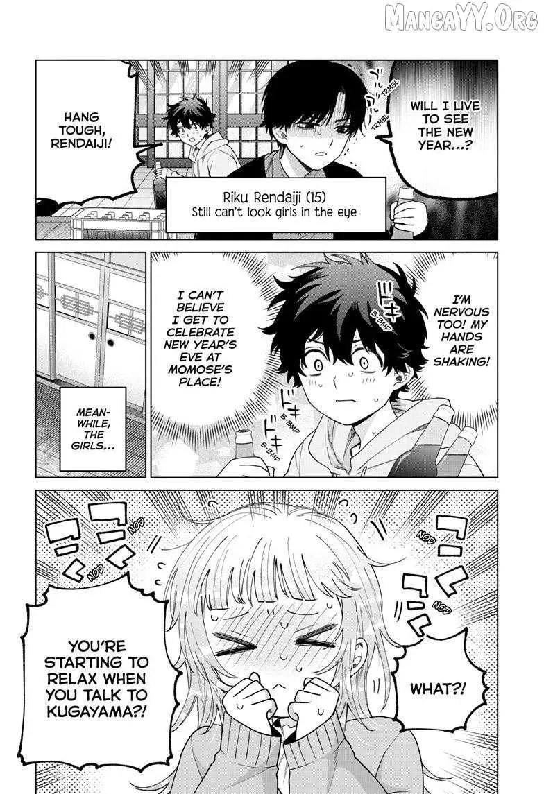 Akira Failing in Love Chapter 78 page 5 - 