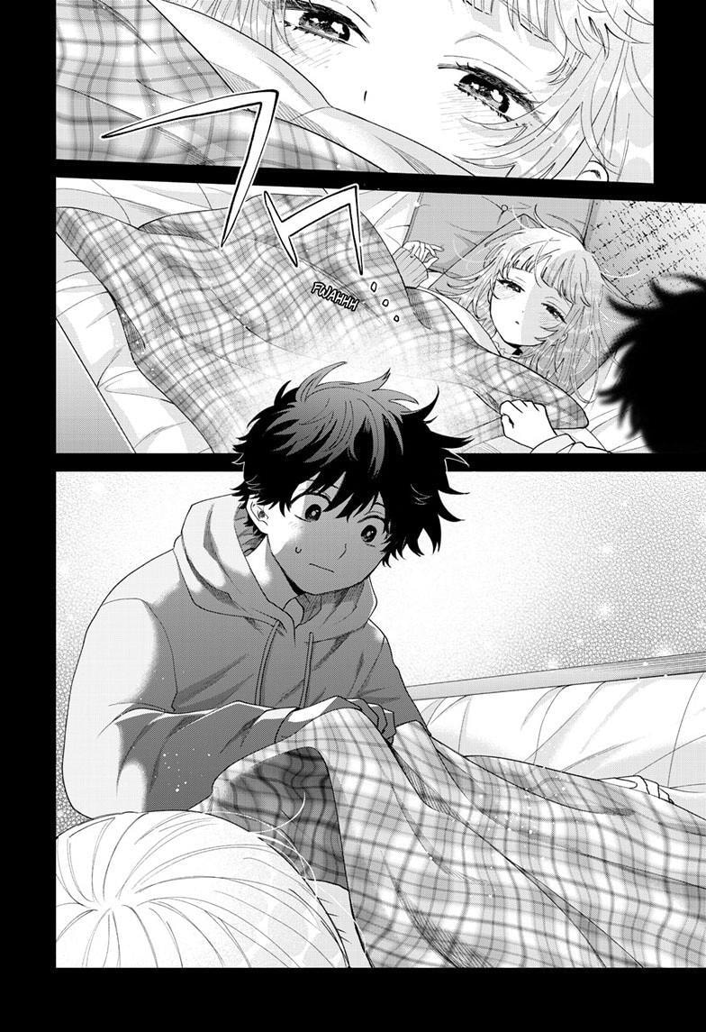Akira Failing in Love Chapter 79 page 17 - 
