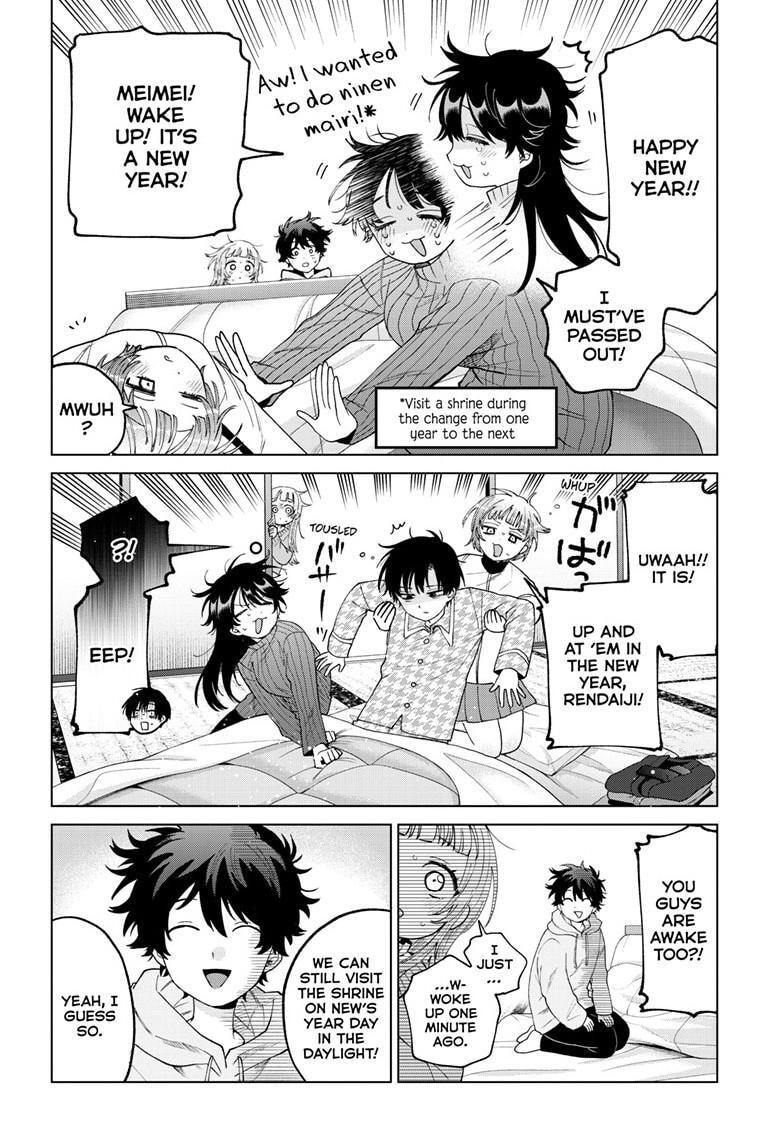 Akira Failing in Love Chapter 79 page 7 - 