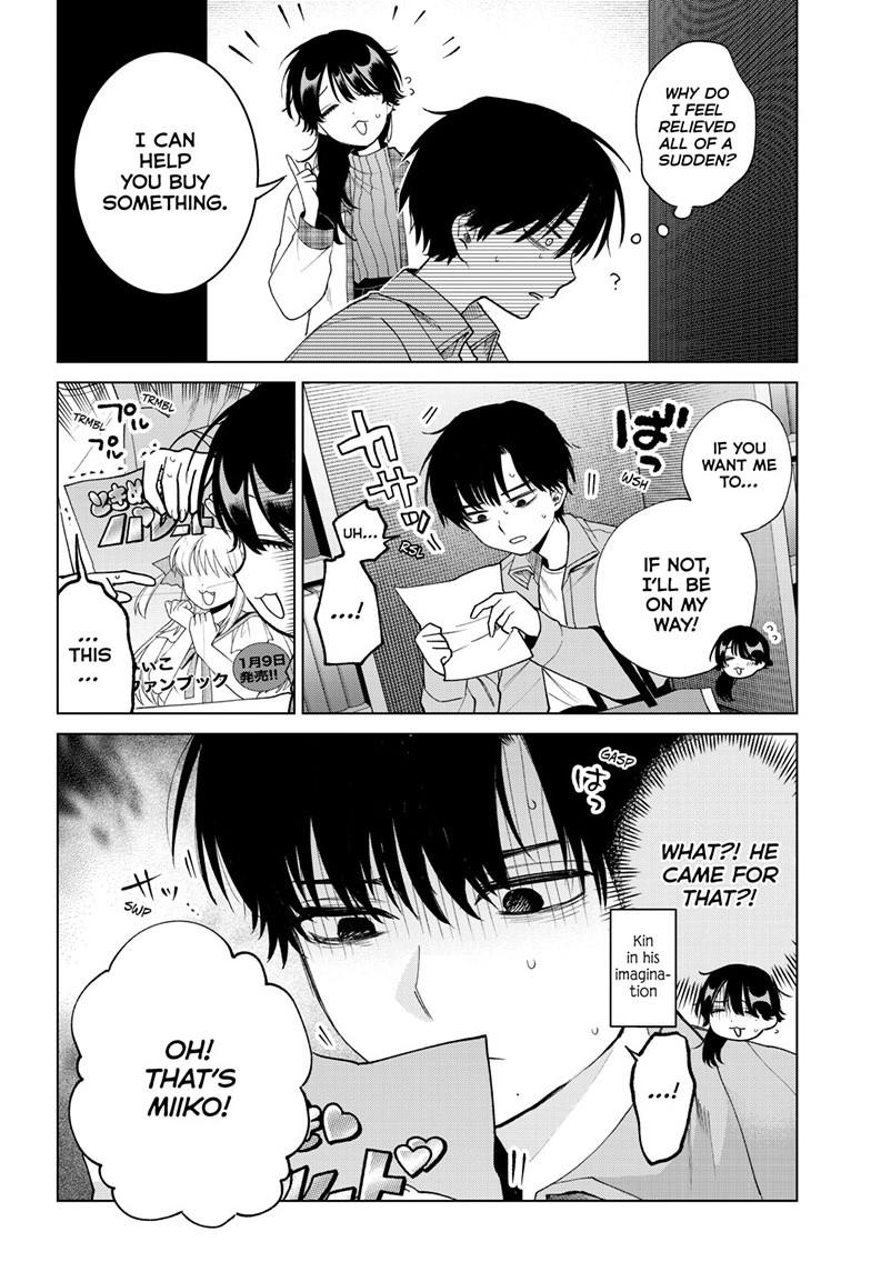 Akira Failing in Love Chapter 80 page 15 - 