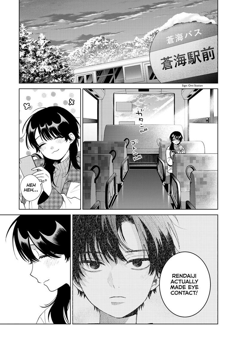 Akira Failing in Love Chapter 80 page 20 - 