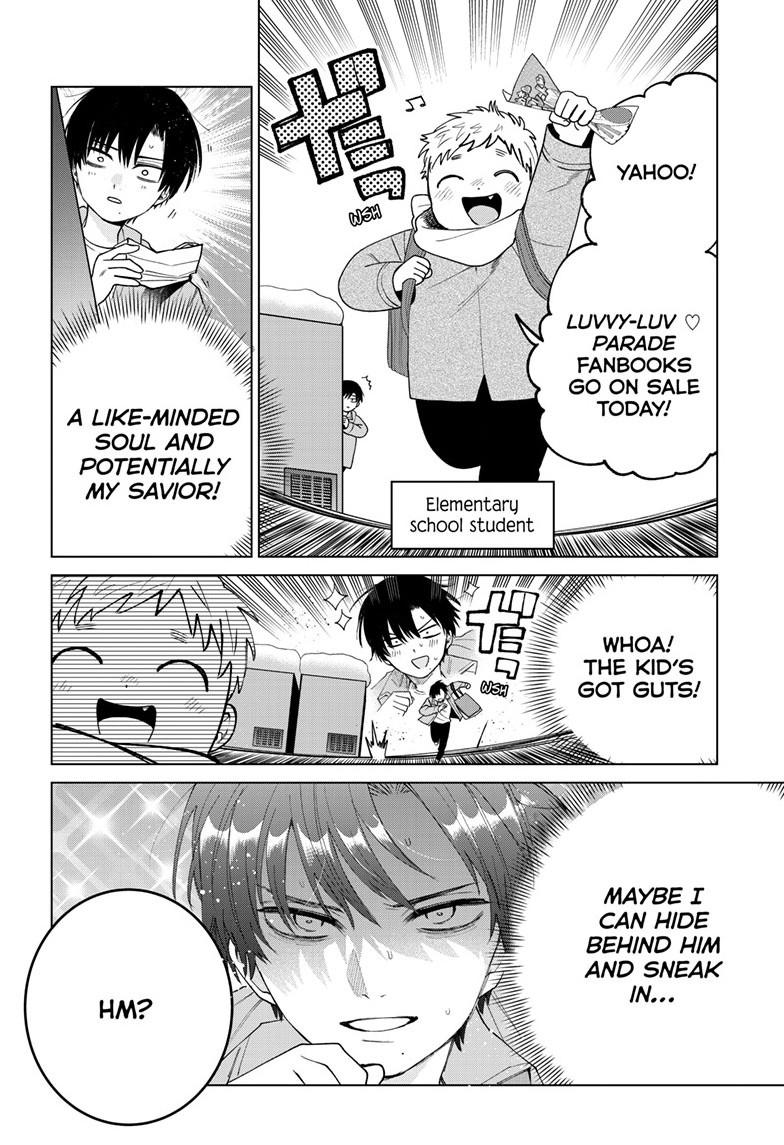 Akira Failing in Love Chapter 80 page 5 - 