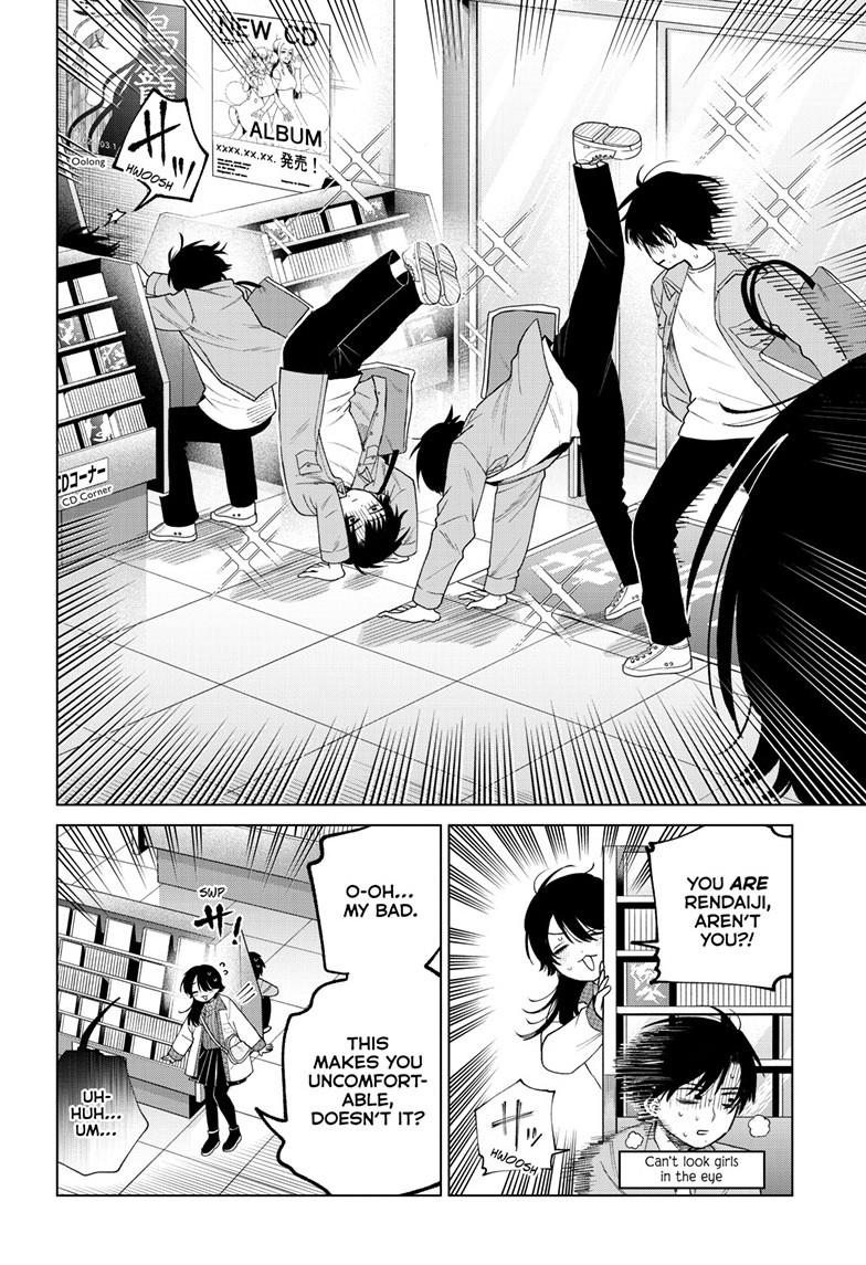 Akira Failing in Love Chapter 80 page 7 - 