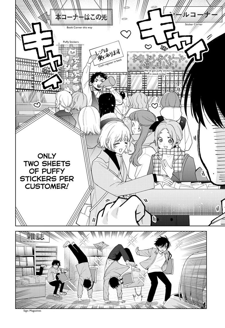 Akira Failing in Love Chapter 80 page 9 - 