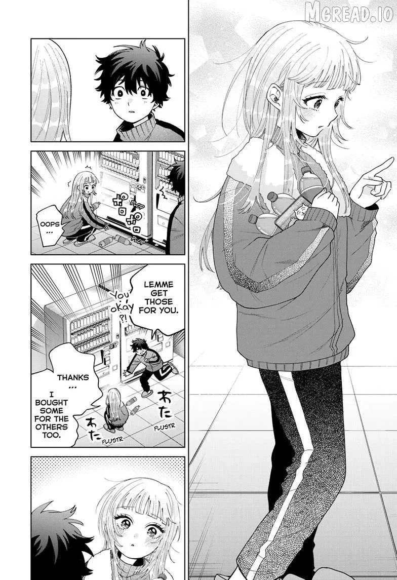 Akira Failing in Love Chapter 81 page 17 - 