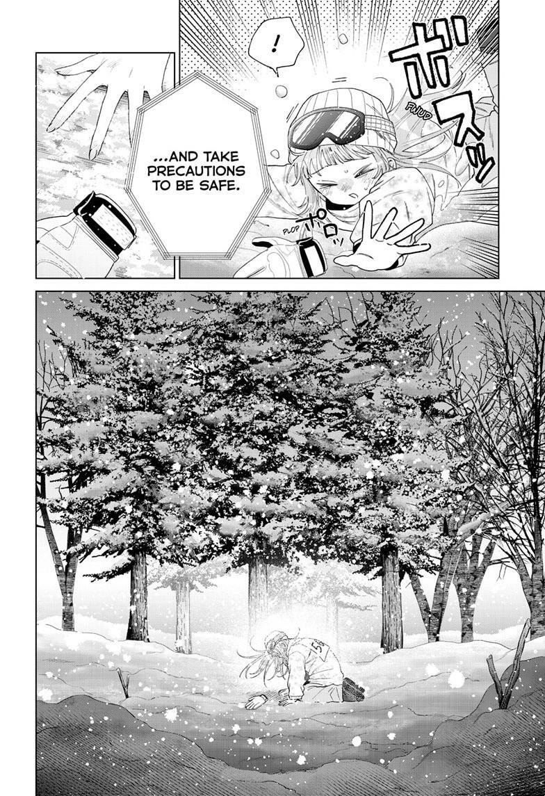 Akira Failing in Love Chapter 82 page 13 - 