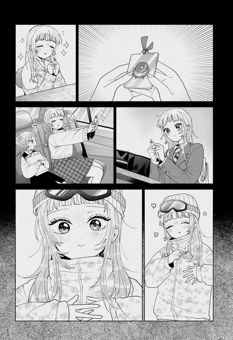 Akira Failing in Love Chapter 82 page 15 - 