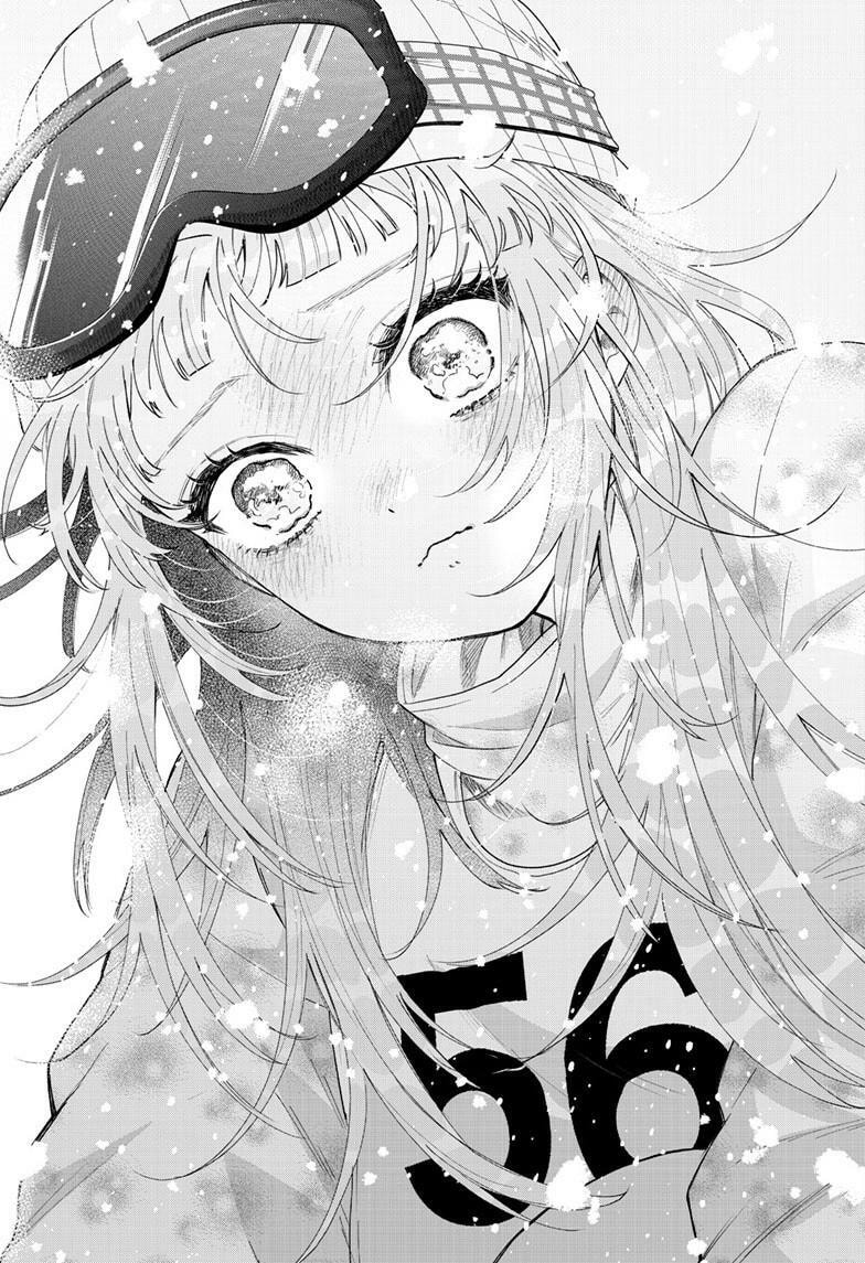 Akira Failing in Love Chapter 82 page 16 - 