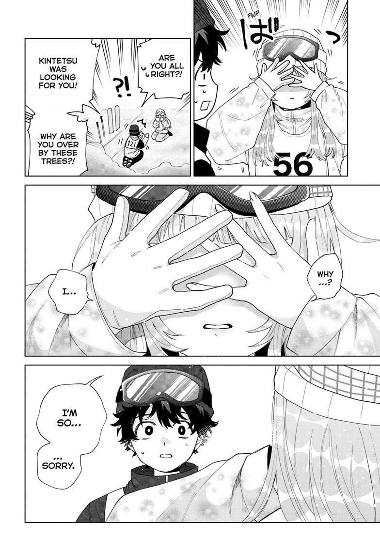 Akira Failing in Love Chapter 82 page 19 - 