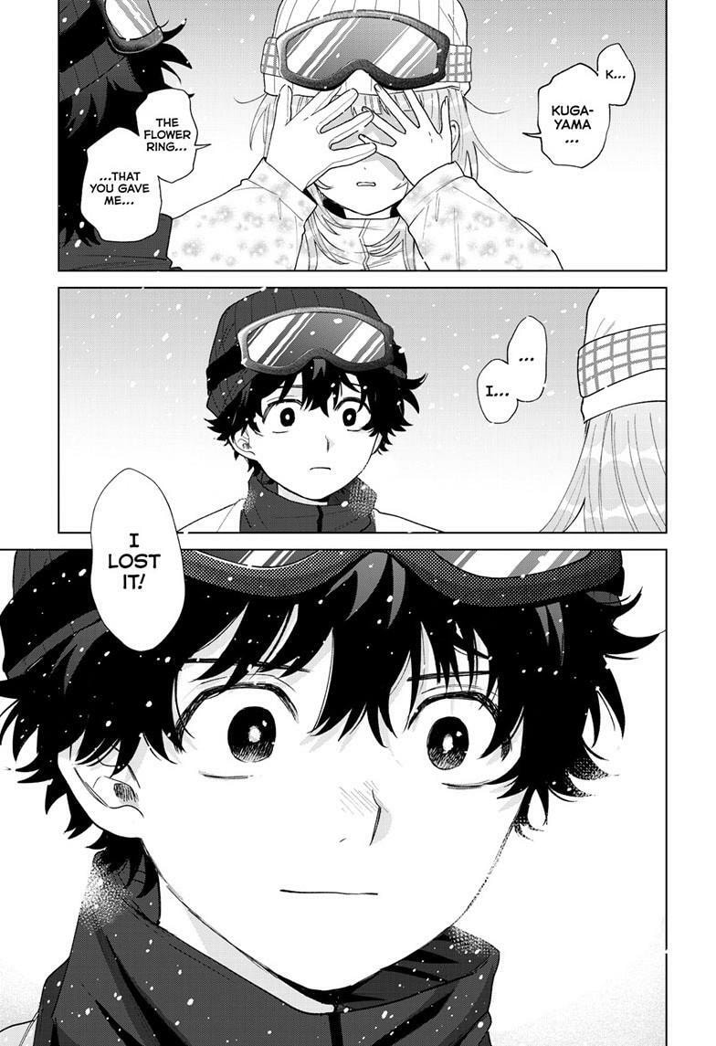 Akira Failing in Love Chapter 82 page 20 - 